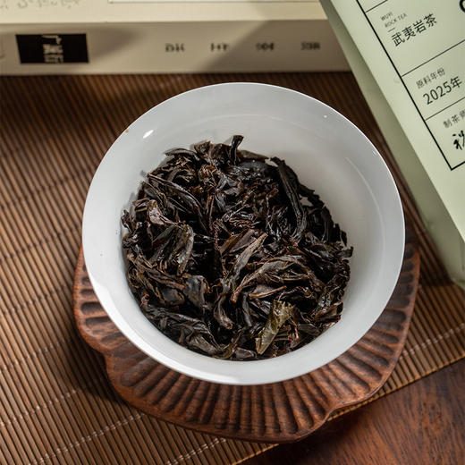 【还是山】扫地僧肉桂18g 商品图7