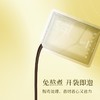 【通络足浴】听瑶超临界萃取浓缩液通络足浴130ml/袋多规格可选，疏通淤堵减轻凸起，养出健康双腿【开团首日加赠2袋足浴】 商品缩略图1