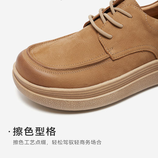 星期六男士时尚简约轻便舒适休闲鞋SSD3122013 商品图10