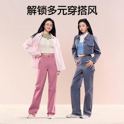 SIINSIIN直筒法工裤 商品图3