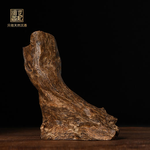 天然达拉干沉香原料 沉水级 SP12064 商品图0