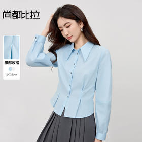 【内购】【通搭三季】简约通勤尖角领金属扣腰部收褶分割设计长袖短款衬衫-W53CB2752