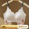 平胸专用粉底液隐形无痕内衣女小胸聚拢显大加厚胸垫美背吊带文胸 商品缩略图0