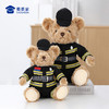 【实付满199送钥匙扣】【坐姿消防熊​辉辉】毛绒小熊公仔玩具服装可脱卸毛绒玩偶送礼礼品礼物 商品缩略图8