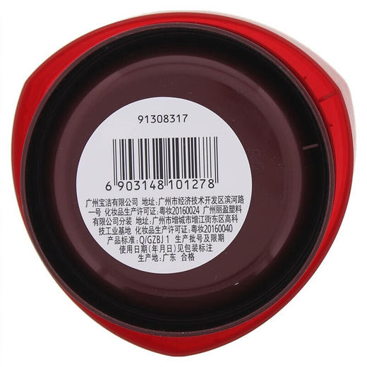 沙宣 修护水养 发膜150g*3 商品图4