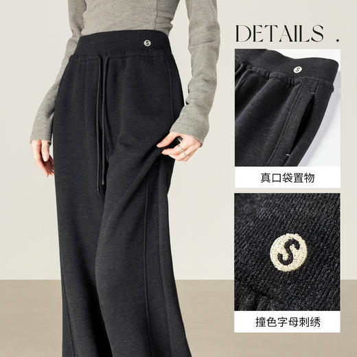 【内购】【含山羊绒】通勤松紧腰抽绳字母刺绣修身弹力保暖厚微喇裤长裤-153KE2439 商品图3