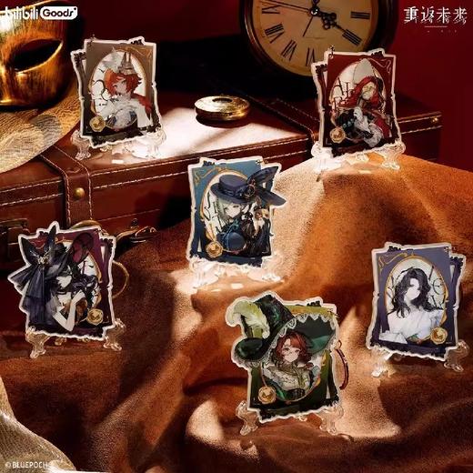 bilibiliGoods 重返未来 1999 箱中假面 舞会卡挂件 全6种 国谷 商品图0