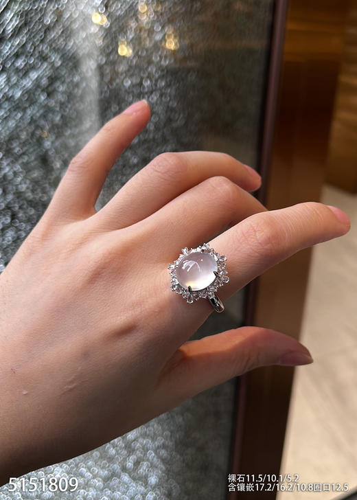 5151809，蛋面戒指。具体价格微信咨询 商品图4