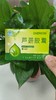 芦荟胶囊试用装 商品缩略图0