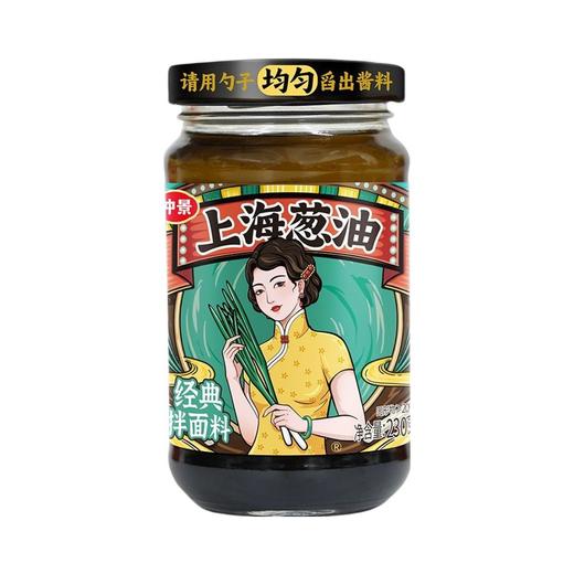 仲景上海葱油 203g 商品图0