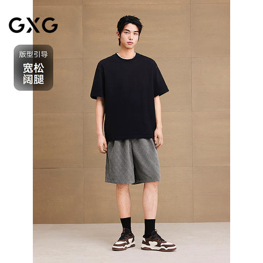 【凉感】GXG男装 老花满印休闲短裤通勤五分裤男裤 2025夏季新品 商品图1