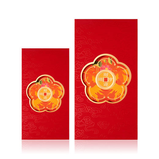 九运生财入库红包 商品图0