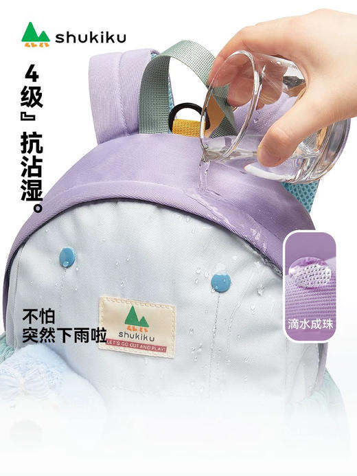 Shukiku趣走走 乐兜兜儿童公仔双肩包 男女宝宝幼儿园小学户外出游轻便双肩包 商品图1