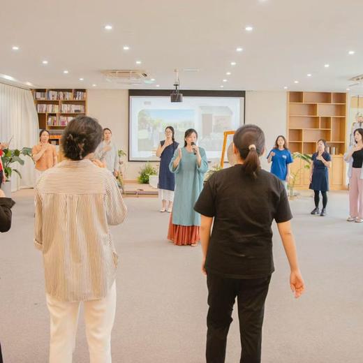 易学好用的生命疗愈树 商品图0