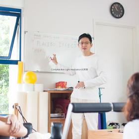 光冥想 Light Meditation (Bilingual中英双语)