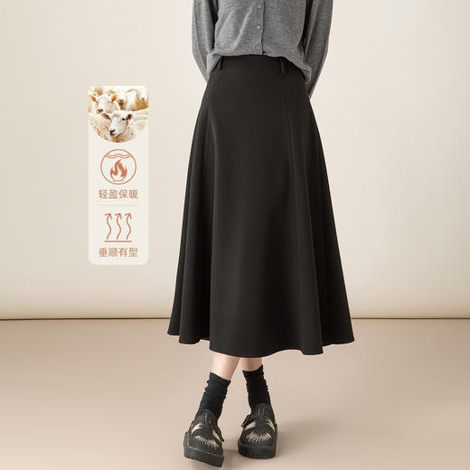 「高货xg」全新升级【铂金会员257/天猫339/差价82】(15235)洛诗琳气质百搭毛呢半身裙2025秋冬新款高腰显瘦A字裙女 商品图0