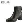 伊伴冬季简约线条感轮廓素面踝靴职场气质穿搭女靴B25551208 商品缩略图0