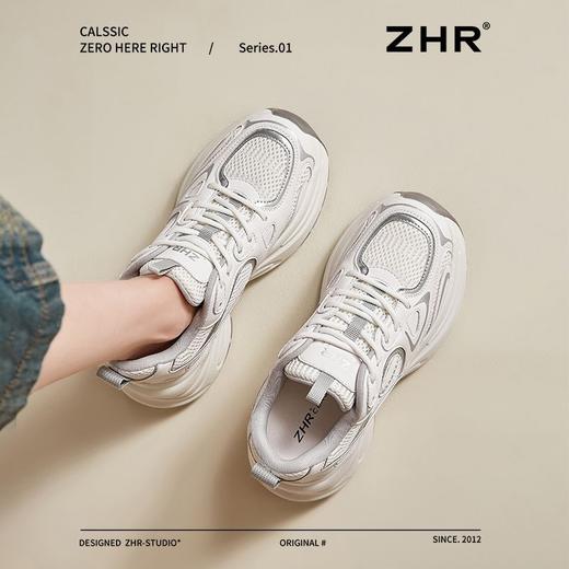 ZHR则则9CM厚底增高银色老爹鞋女春秋款百搭透气网面休闲运动鞋女 商品图9