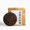 白茶 2019寿眉老白茶饼茶简易包装  350g/饼 商品缩略图0