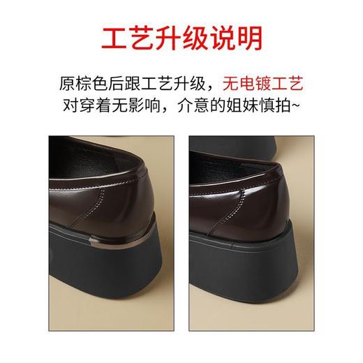 ZHR则则厚底乐福鞋女鞋2025新款英伦风单鞋小香风百搭增高鞋子女 商品图4