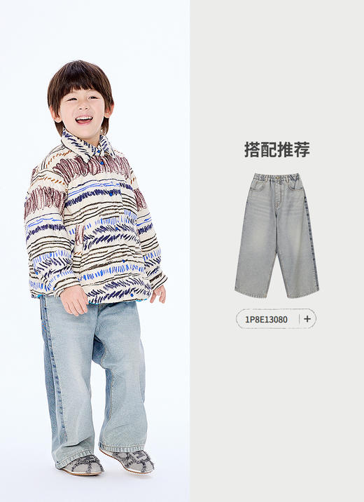 jnby  25年冬款  轻薄短款羽绒服  1P0C11480 商品图3