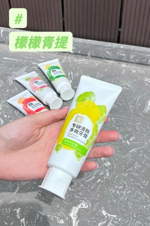口气清新牙膏 秒杀49.9元到手10支｜华熙生物WO专研清新多效牙膏 玻尿酸牙膏 100g/支 商品图1