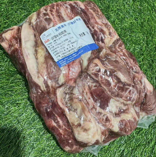 黑牛谷饲牛肋条 商品图7