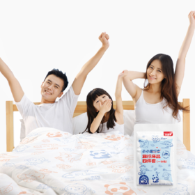 贝因美小旅行家床品四件套(一次性)