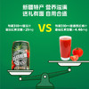 冠农股份新疆NFC原榨番茄汁饮料 纯果汁0添加蔗糖西红柿果蔬汁310ml*12罐 /水饮冲调 /饮料 /果蔬汁/饮料 商品缩略图2