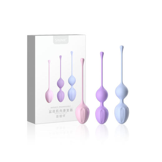 舒奈美阴道哑铃凯格尔训练球收阴球 盆底肌锻炼提高肌肉收缩康复器 商品图3