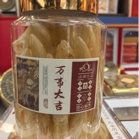 咸水黄花胶90头400G