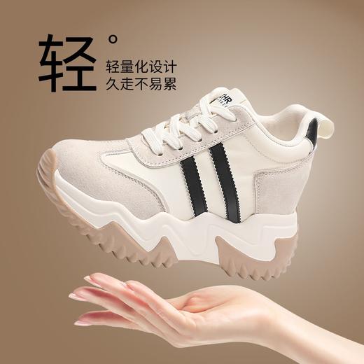 ZHR则则隐形内增高9cm小白鞋2025秋季新款头层猪皮百搭舒适德训鞋 商品图4