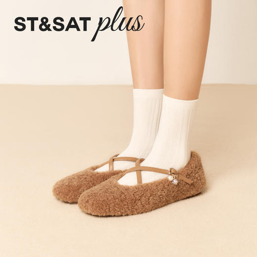 星期六文艺复古风交叉带毛绒玛丽珍SSD4111545 商品图3