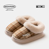 【YW】无忧购59元2双情侣棉拖鞋流氓兔秋冬厚底防滑保暖包跟棉鞋（截单后7天发货) 商品缩略图5