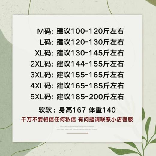 白标专供~腰间排扣U领短袖连衣裙 商品图2