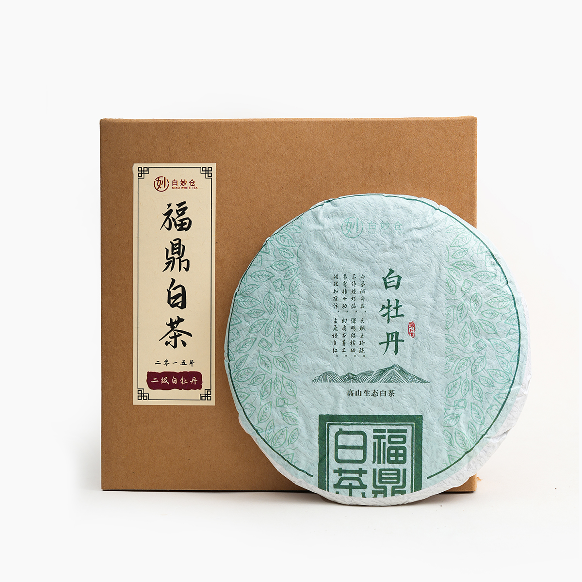 老白茶饼茶 白牡丹 350g/饼