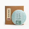 老白茶饼茶 白牡丹 350g/饼 商品缩略图0