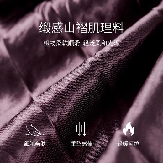 【内购】【遮肉显瘦】优雅通勤松紧高腰褶皱纸片感厚保暖宽松A字半身裙-W54QB4034 商品图4