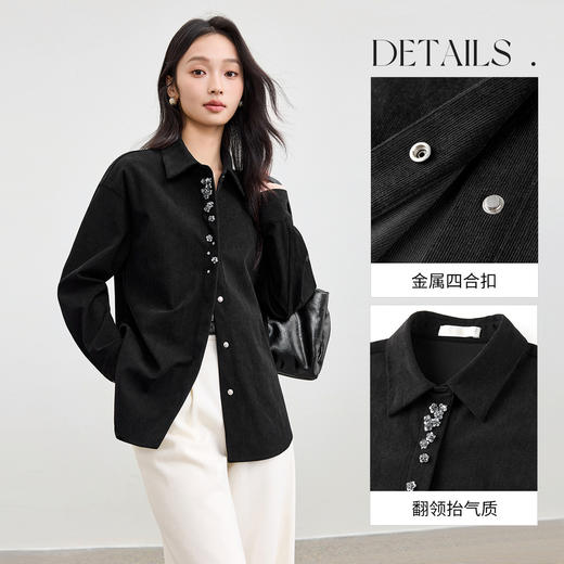 【内购】【璀璨珠片花】设计感手缝簇状花卉四合扣翻领宽松落肩长袖衬衫-153CA3211 商品图3