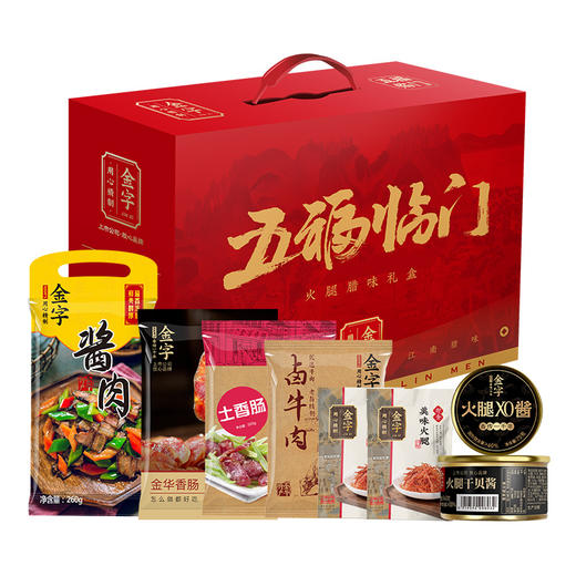 金字腊味礼箱五福临门礼盒1951g腊肉香肠火腿牛肉咸肉年味大礼包 商品图6