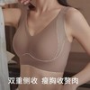软承托内衣收副乳薄款大胸显小缩胸全罩杯内衣女无痕无钢圈提拉防下垂文胸罩 商品缩略图2
