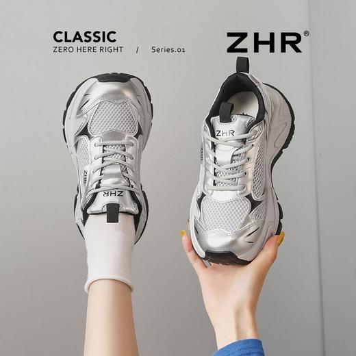 ZHR【9CM】内增高透气镂空老爹鞋女夏季小个子厚底增高网面老爹鞋 商品图9