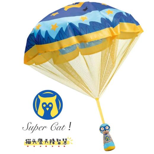 DJECO艺术降落伞兵户外放电 练追视道具（便携口袋玩具） 商品图6