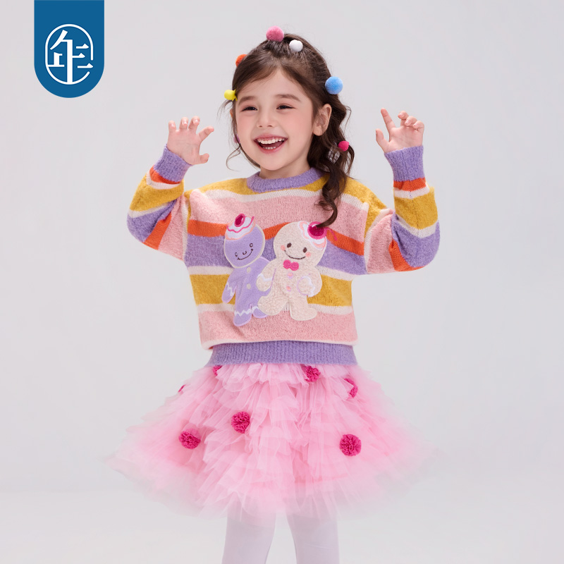 年衣童装毛衣女童25秋冬新款男童宝宝保暖毛衫棉奖姜奖姜毛衣