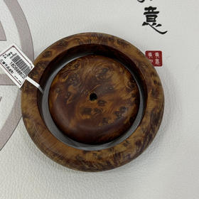 促销-崖柏手镯加平安扣【58.6cm】