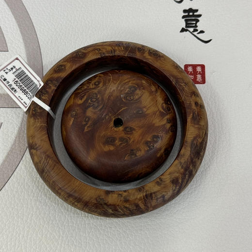 促销-崖柏手镯加平安扣【58.6cm】 商品图0