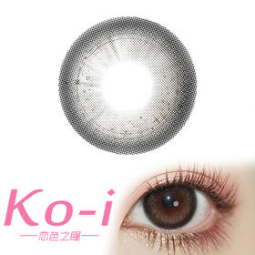 Fully Gift  月相悬浮光 日抛直径14.5mm 日常美瞳 棕色 10片/盒