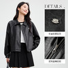 【内购】【皮质手感肌理】翻领金属拉链下摆抽绳光泽感宽松插肩长袖外套-W53WB3506 商品缩略图3