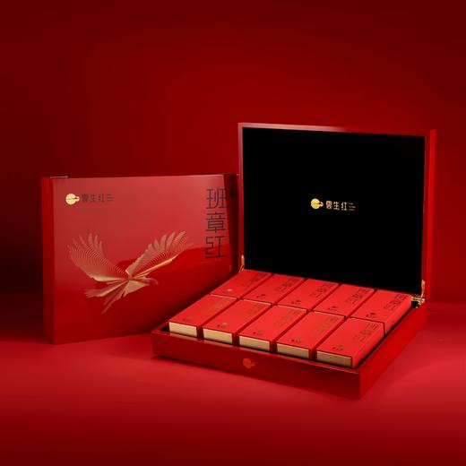 2024 云生红(凌云-班章红)礼盒装150g 商品图3