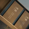 瑞鹤 | 三合一老茶 | 瑞贺佳节 以茶为礼 | 90年代老茶 | 12泡装 商品缩略图2